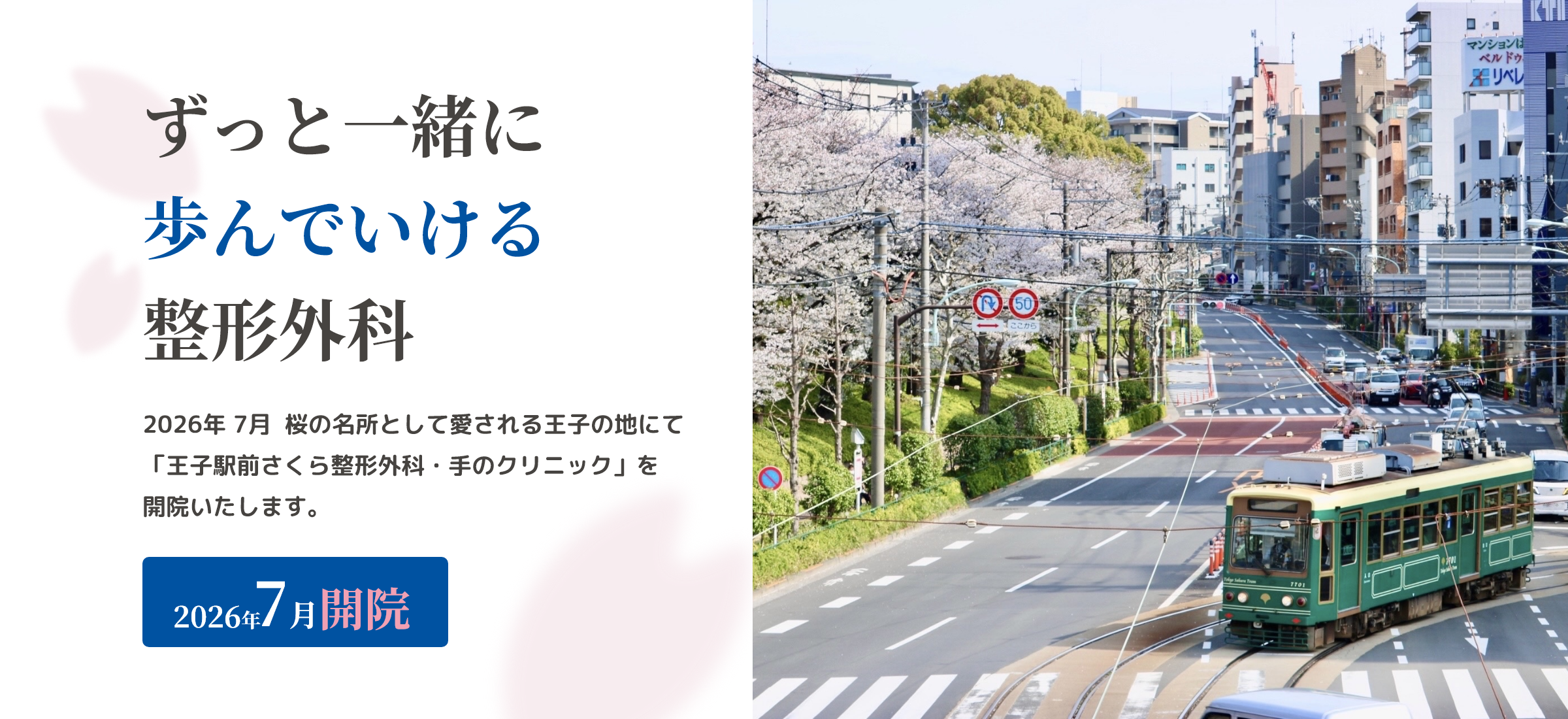 スライド写真3枚目